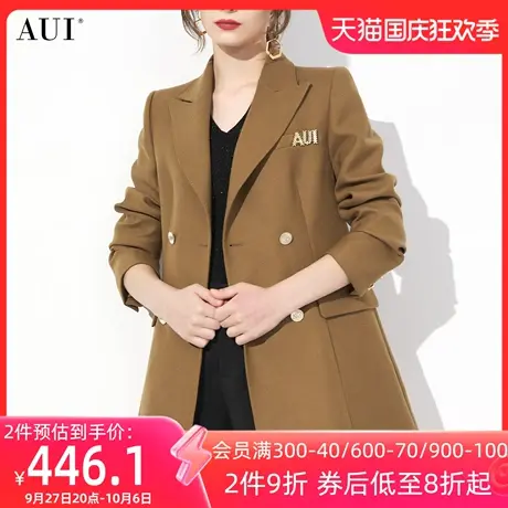 AUI卡其色美拉德职业气质西装外套女2023新款秋季通勤设计感西服图片