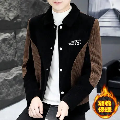 秋冬季加厚夹克男韩版高级感翻领拼接撞色上衣加棉灯芯绒痞帅外套商品大图