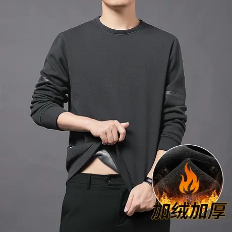 男士卫衣冬季加绒加厚休闲长袖秋冬款加肥加大圆领大码套头打底衫图片