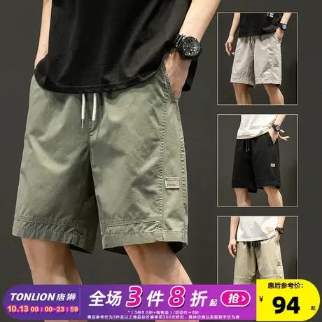唐狮2023夏季新款休闲裤短裤男潮牌宽松工装裤薄款直筒显瘦五分裤图片