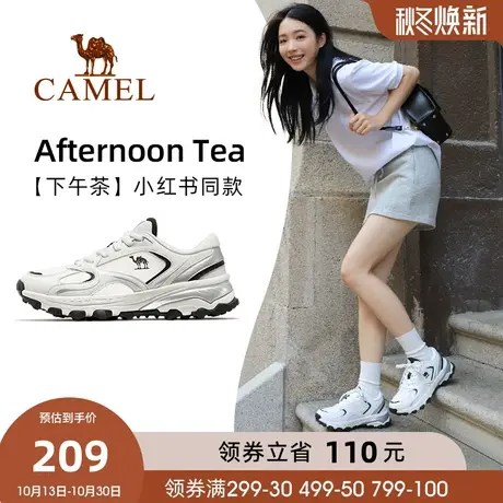 【下午茶】骆驼运动鞋女款女鞋网面透气鞋子跑步鞋休闲慢跑鞋女士图片