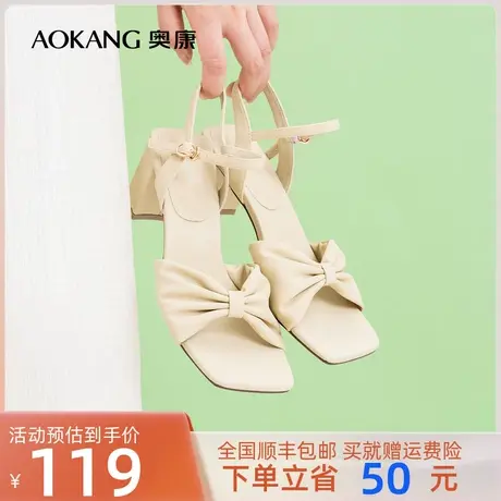 奥康女鞋 2023夏季新款时尚气质蝴蝶结一字扣凉鞋粗高跟淑女百搭商品大图