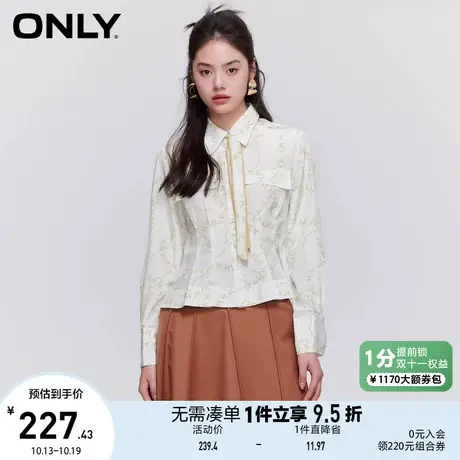 【买5免1】ONLY奥莱2023春夏新款百搭丝巾薄款满印长袖捏褶衬衫女商品大图