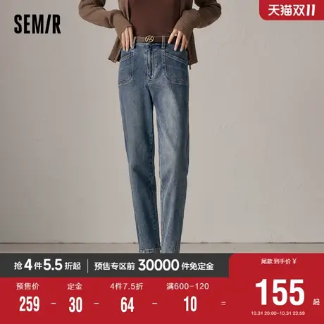 [预售][商场同款]森马牛仔裤女做旧宽松锥形裤冬2023新款工装风长图片