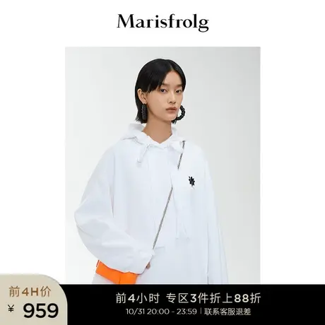 【商场同款】玛丝菲尔春季新款白色时尚印花连帽宽松卫衣外套女商品大图