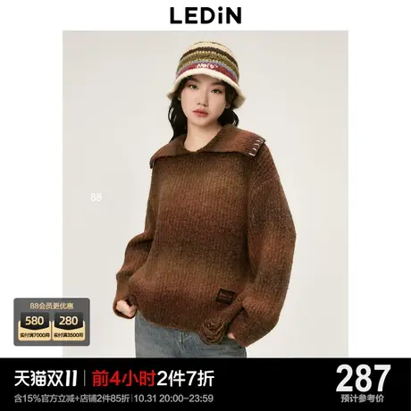 乐町美拉德翻领毛针织衫女2023秋冬新款慵懒复古渐变花纱保暖毛衣商品大图