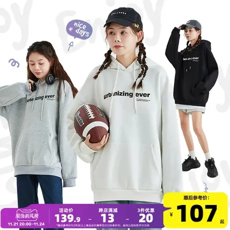 唐狮2022春装新款女卫衣戴帽字母卫衣复古时尚韩版慵懒风上衣ins图片