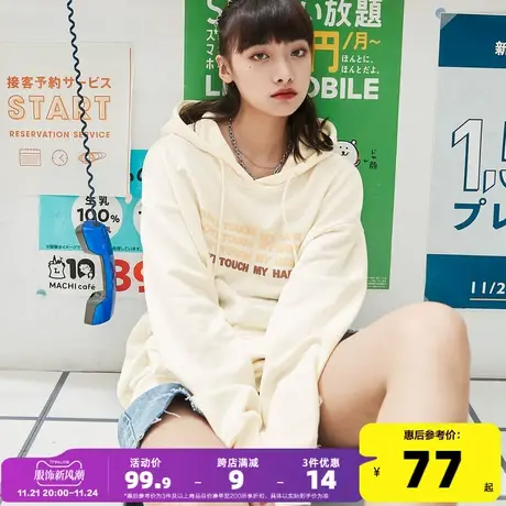 唐狮2023冬季新款连帽加绒卫衣女宽松休闲设计感上衣oversize潮流商品大图