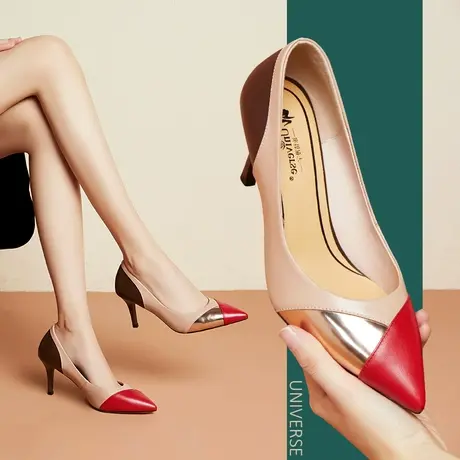 新款裸色真皮高跟鞋尖头细跟单鞋女拼接浅口皮鞋牛筋底套脚鞋图片