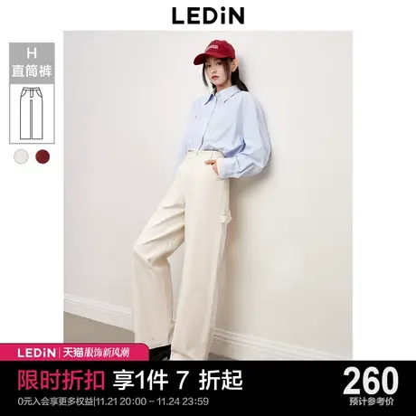 乐町复古休闲直筒裤2023年冬季显瘦显高纯棉女生时尚舒适画家裤商品大图