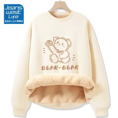 真维斯LIFE奶杏色加绒加厚卫衣女秋冬款2023新款爆款oversize外套商品大图