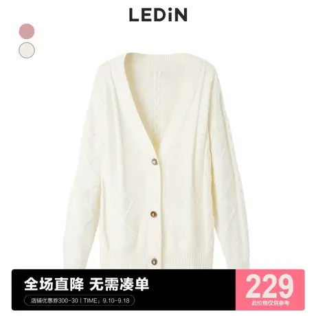 乐町针织外套夏季新款蔷薇少女开衫女C2EDC3402商品大图