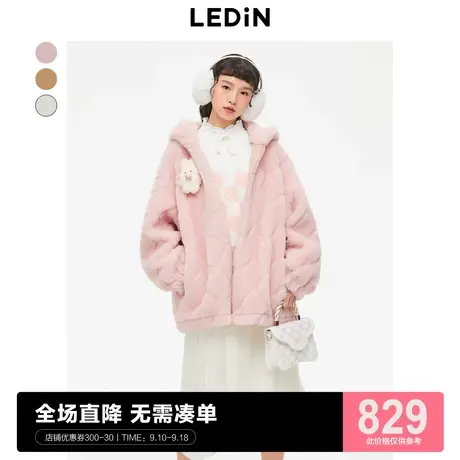 乐町奶油泡芙千金毛毛外套2023秋季新款女C2ADC4201商品大图