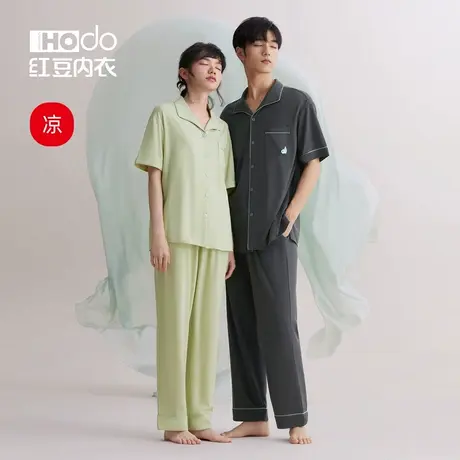 红豆情侣睡衣夏季短袖薄款莫代尔居家休闲可外穿长裤男家居服套装商品大图