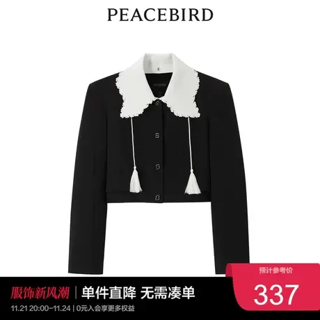太平鸟年秋季新款可拆卸领气质外套A1BBC3306奥莱商品大图