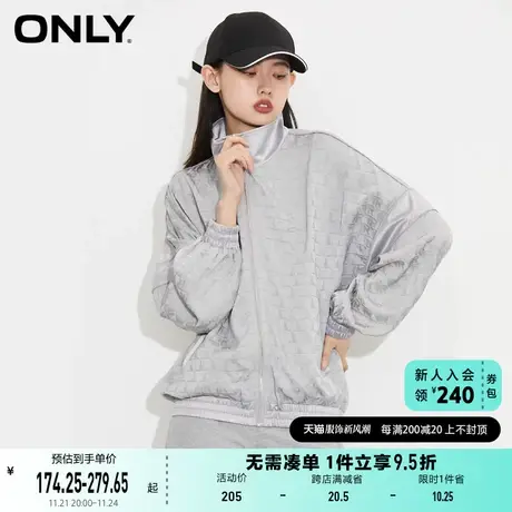 ONLY奥莱夏季运动风简约字母印花立领休闲外套女商品大图