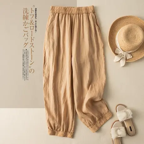 享永子苎麻休闲裤女文艺复古宽松显瘦休闲棉麻哈伦裤2023春夏新款商品大图