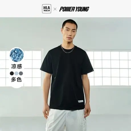 HLA/海澜之家POWER YOUNG短袖T恤23春夏圆领情侣棉盖丝短t男商品大图