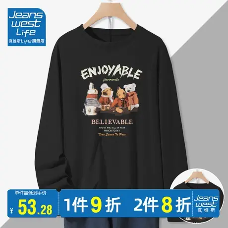 真维斯LIFE黑色t恤女春秋薄款长袖打底衫美式复古纯棉上衣体恤潮商品大图