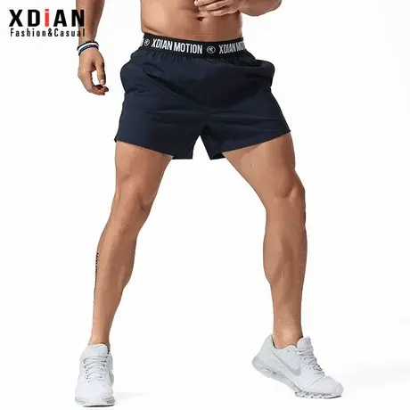 运动短裤男修身健身田径三分裤潮夏季薄款休闲弹力跑步速干3分裤商品大图