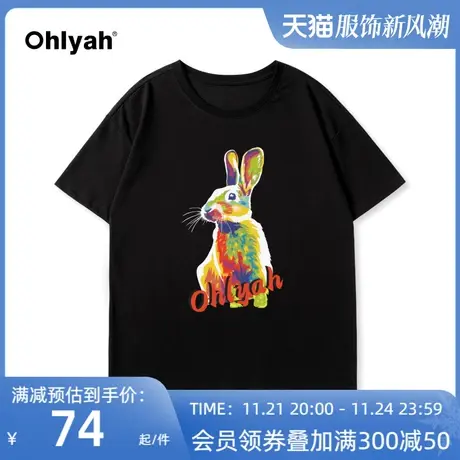 Ohlyah潮牌兔子印花短袖t恤女夏季新款体恤港风ins圆领情侣半袖商品大图