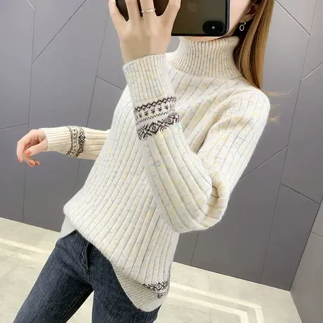 高领毛衣女秋冬2023年新款爆款宽松外穿洋气上衣针织打底衫女套头商品大图