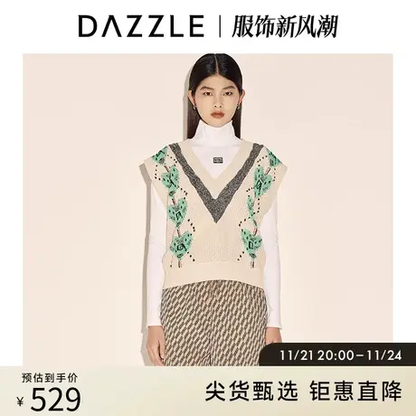 DAZZLE地素 奥莱春季撞色爱心提花针织衫背心马甲女商品大图