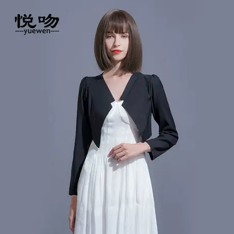 夏季防晒开衫短款女士短外套薄款2024新款长袖小披肩裙子外搭坎肩图片