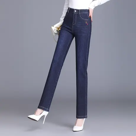 2023秋季新款直筒牛仔裤高腰通勤气质中年女裤大码显瘦休闲长裤子图片