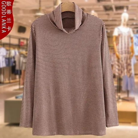 加肥加大码女条纹纯棉打底衫洋气时尚中年妈妈装秋冬高领长袖上衣商品大图