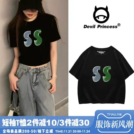 高街甜酷bm风辣妹黑色短款T恤女显瘦露脐2024年夏季新款半袖ins潮商品大图