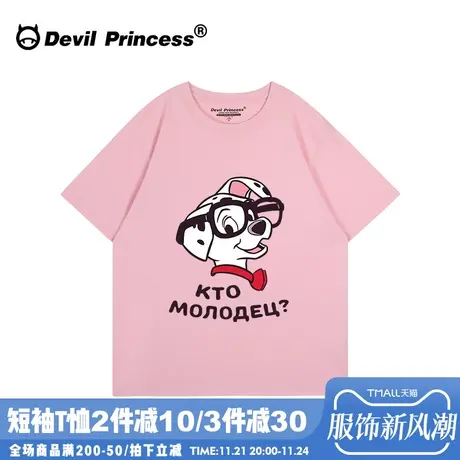 chic韩系学院风小众卡通百搭粉色短袖女t恤宽松正肩减龄半袖上衣商品大图