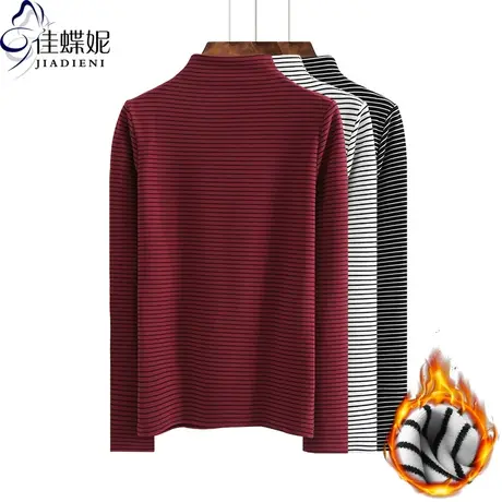 冬季韩版半高领条纹修身双面绒加厚保暖体恤上衣内搭女打底衫红色图片