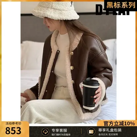 DPLAY冬新慵懒风撞色拼接深棕色落肩夹克羊毛外套商品大图