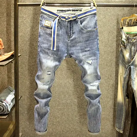 九分潮牌手工破洞裤子男微宽松哈伦小脚裤夏季薄款刺绣弹力牛仔裤商品大图