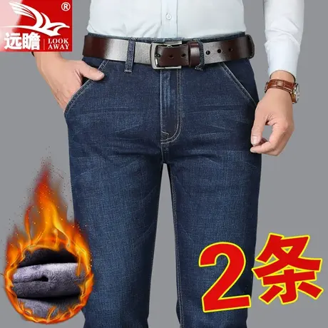 春季男士牛仔裤男2025年新款潮流休闲长裤直筒宽松修身裤子春秋款图片