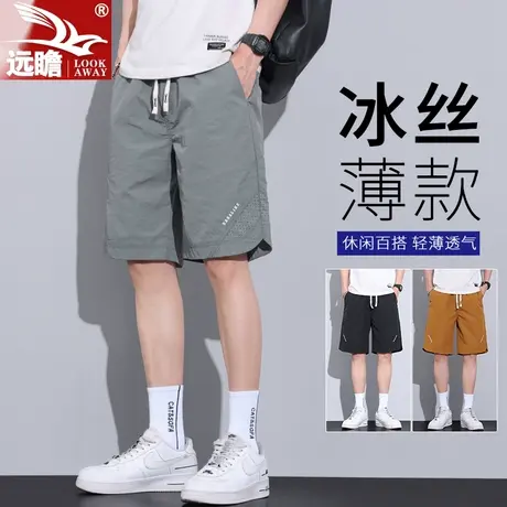 夏天冰丝休闲短裤男士夏季薄款宽松透气中裤男生运动五分裤子男款商品大图