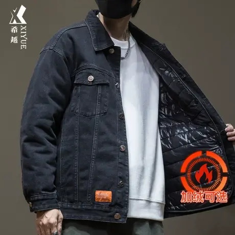 2025秋冬加大牛仔外套男春秋大码可拆卸内胆棉服棉衣男士加厚夹克商品大图