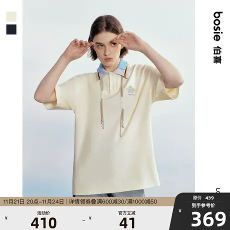 【卓沅】bosie夏季新款短袖Polo衫男情侣款双层撞色领新品T恤女潮商品大图