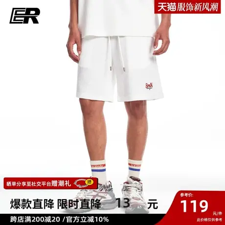 ER简约字母华夫格短裤男2023夏季新款五分运动裤商品大图