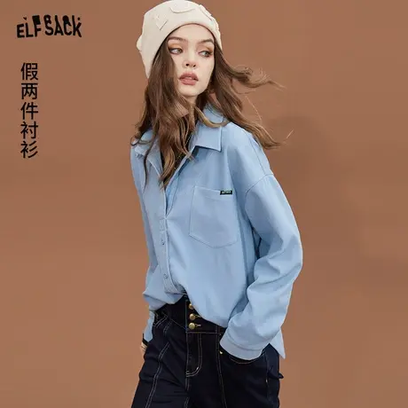 妖精的口袋假两件长袖衬衫女2023秋季新款蓝色长袖防晒显瘦上衣潮图片