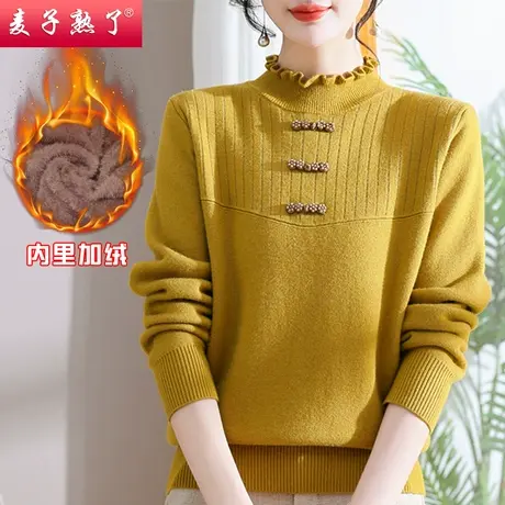 妈妈春装加绒保暖半高领针织打底外穿小衫2024新款秋冬中老年女装图片