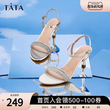 Tata他她一字带高跟凉鞋女细跟单鞋圆头气质夏季新款百搭6MF02BL2商品大图