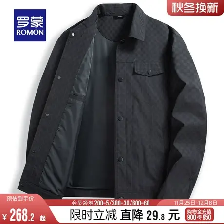 罗蒙男士简约短款翻领夹克衫2024春季时尚休闲经典百搭棋盘格外套图片