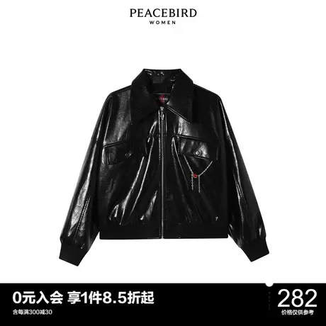 太平鸟气质流行春秋时尚年新款翻领PU外套A5BBC1A1301图片
