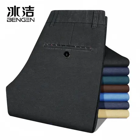 冰洁秋冬休闲裤男直磨毛厚款宽松西装男士2023秋新款男士长裤子商品大图