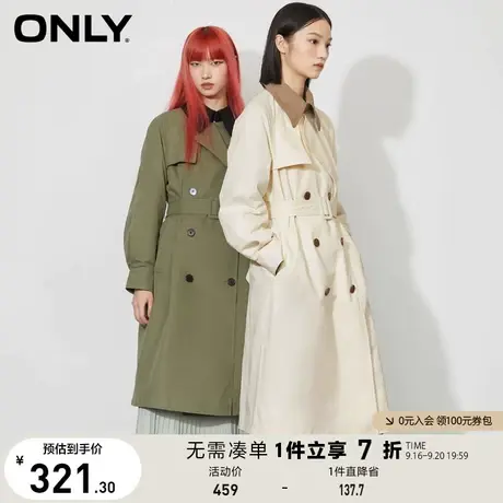 【买5免1】ONLY奥莱夏季时尚潮流百搭撞色中长款风衣外套女商品大图