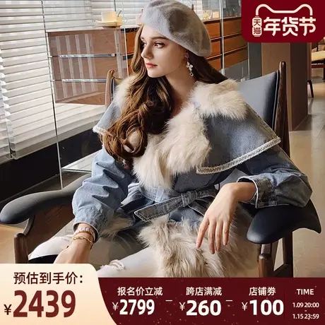 粉红大布娃娃牛仔皮草外套女狐狸毛拼接西装领气质外套2021冬季新图片