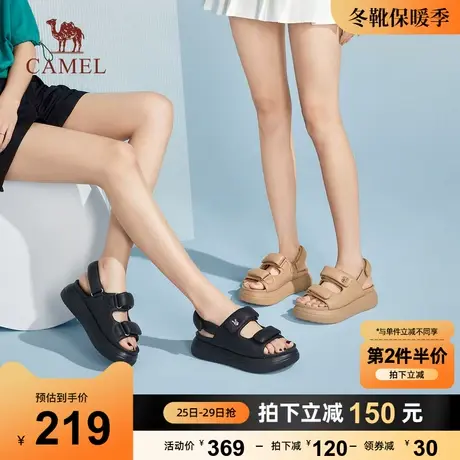 骆驼凉鞋女2023年夏季新款真皮面包魔术贴沙滩运动增高厚底凉鞋女图片
