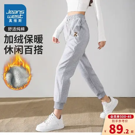 YD真维斯女装休闲裤子2023冬季新款松紧腰休闲运动裤女生束脚裤子图片